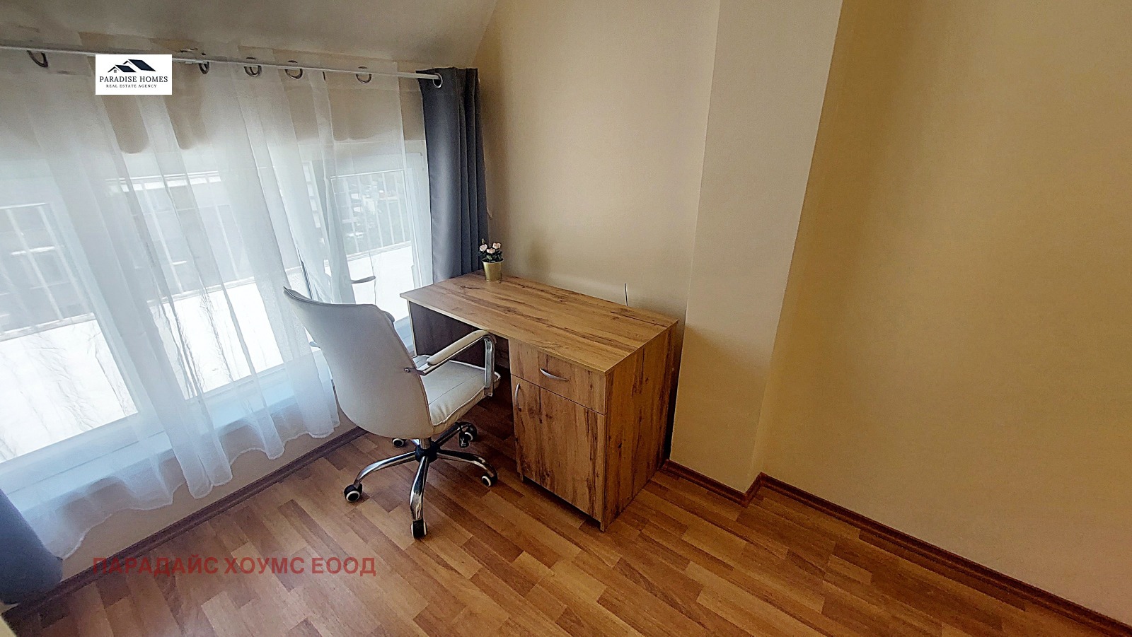 ���� ��� ���� 4-����� | Imot.bg � ����������� 15