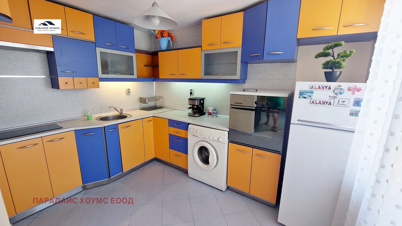 ���� ��� ���� 4-����� | Imot.bg � ����������� 5