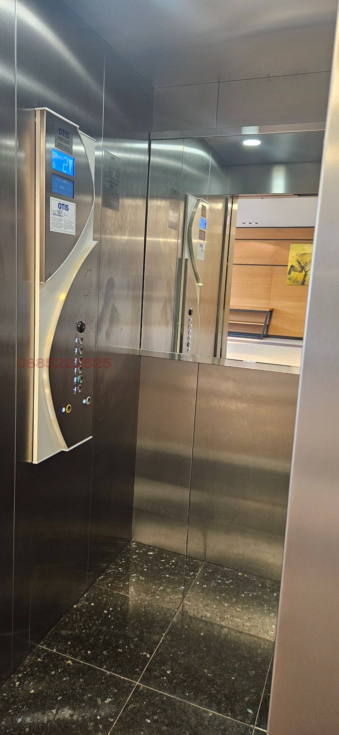 Дава под Наем ОФИС | Imot.bg — изображение 2