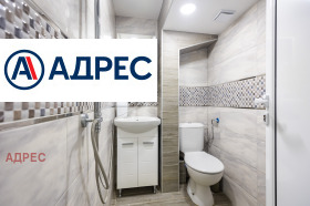 ���� ��� ���� 1-����� | Imot.bg � ����� ������ 8