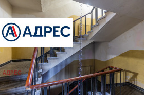 ���� ��� ���� 1-����� | Imot.bg � ����� ������ 14