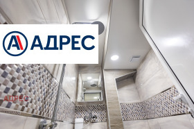 ���� ��� ���� 1-����� | Imot.bg � ����� ������ 6