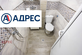 ���� ��� ���� 1-����� | Imot.bg � ����� ������ 7