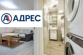 ���� ��� ���� 1-����� | Imot.bg � ����� ������ 5