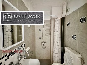 ���� ��� ���� 2-����� | Imot.bg � ����� ������ 11