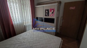    2- | Imot.bg    5