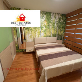    2- | Imot.bg    4