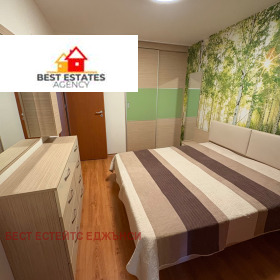    2- | Imot.bg    5