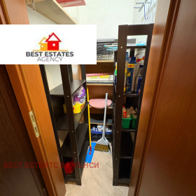    2- | Imot.bg    8