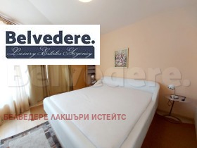    4- | Imot.bg    7