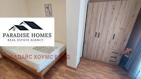 ���� ��� ���� 4-����� | Imot.bg � ����� ������ 16