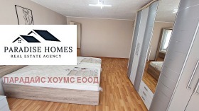 ���� ��� ���� 4-����� | Imot.bg � ����� ������ 7