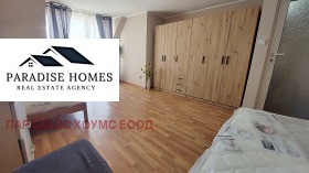 ���� ��� ���� 4-����� | Imot.bg � ����� ������ 11