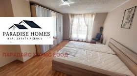 ���� ��� ���� 4-����� | Imot.bg � ����� ������ 6