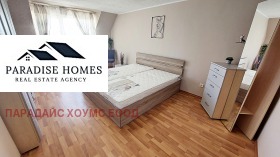 ���� ��� ���� 4-����� | Imot.bg � ����� ������ 8