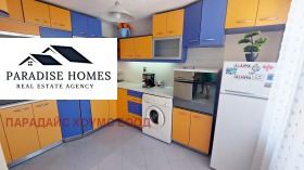 ���� ��� ���� 4-����� | Imot.bg � ����� ������ 5