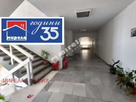 ���� ��� ���� ���� | Imot.bg � ����� ������ 11