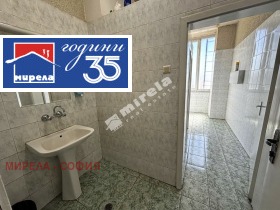 ���� ��� ���� ���� | Imot.bg � ����� ������ 9