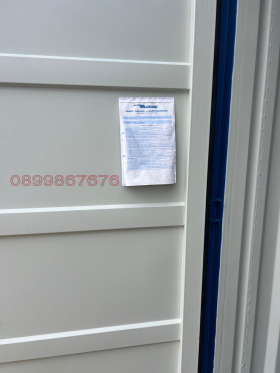 ���� ��� ���� ����� | Imot.bg � ����� ������ 4