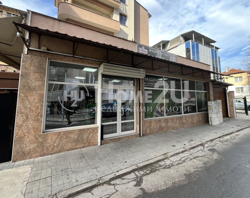 Дава под Наем МАГАЗИН в град Пловдив, Южен - 80 кв.м / 600 € » 1 173.50 лв., ХОУМ ТУ Ю БЪЛГАРИЯ