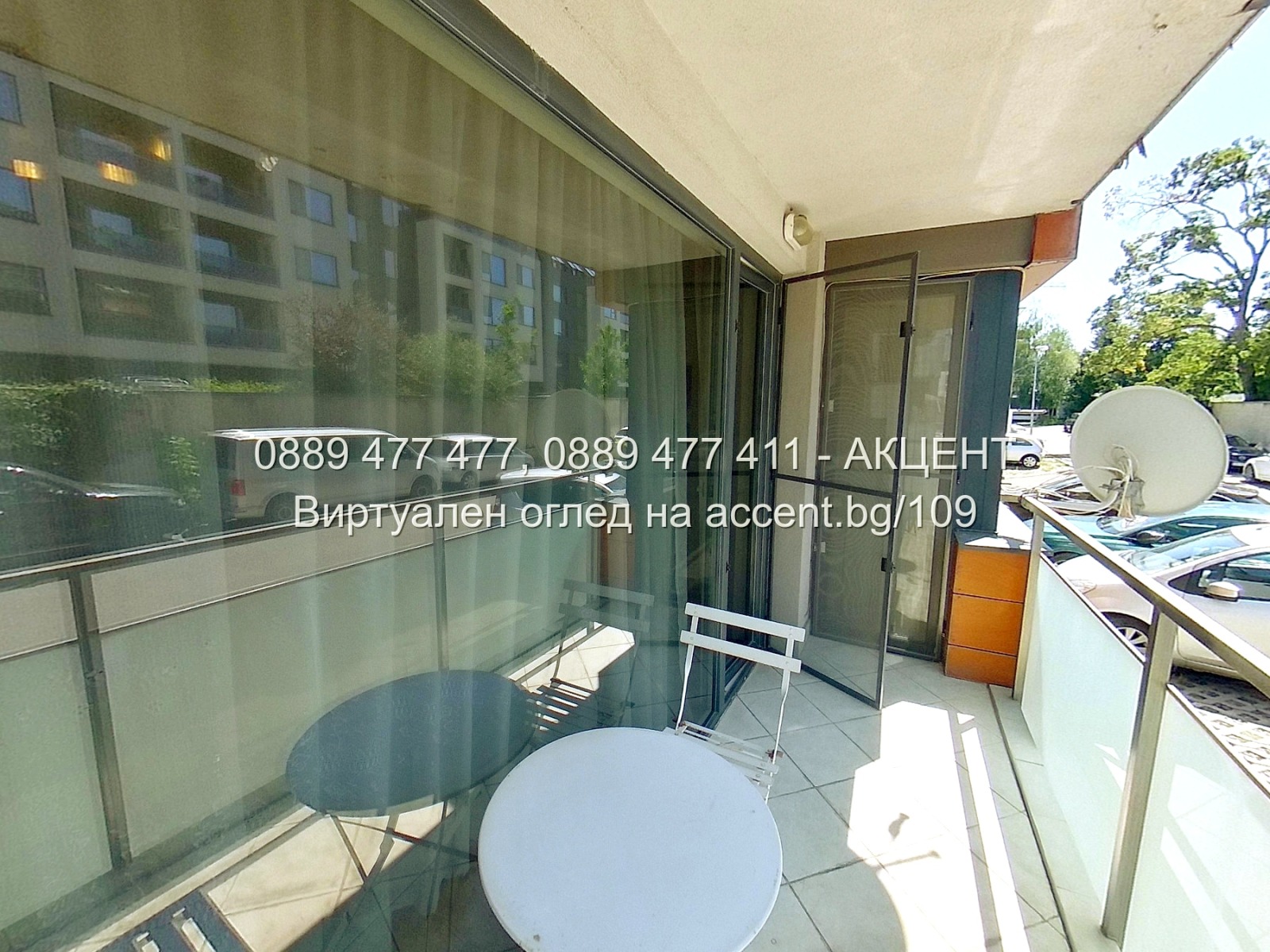 ���� ��� ���� 2-����� | Imot.bg � ����������� 5