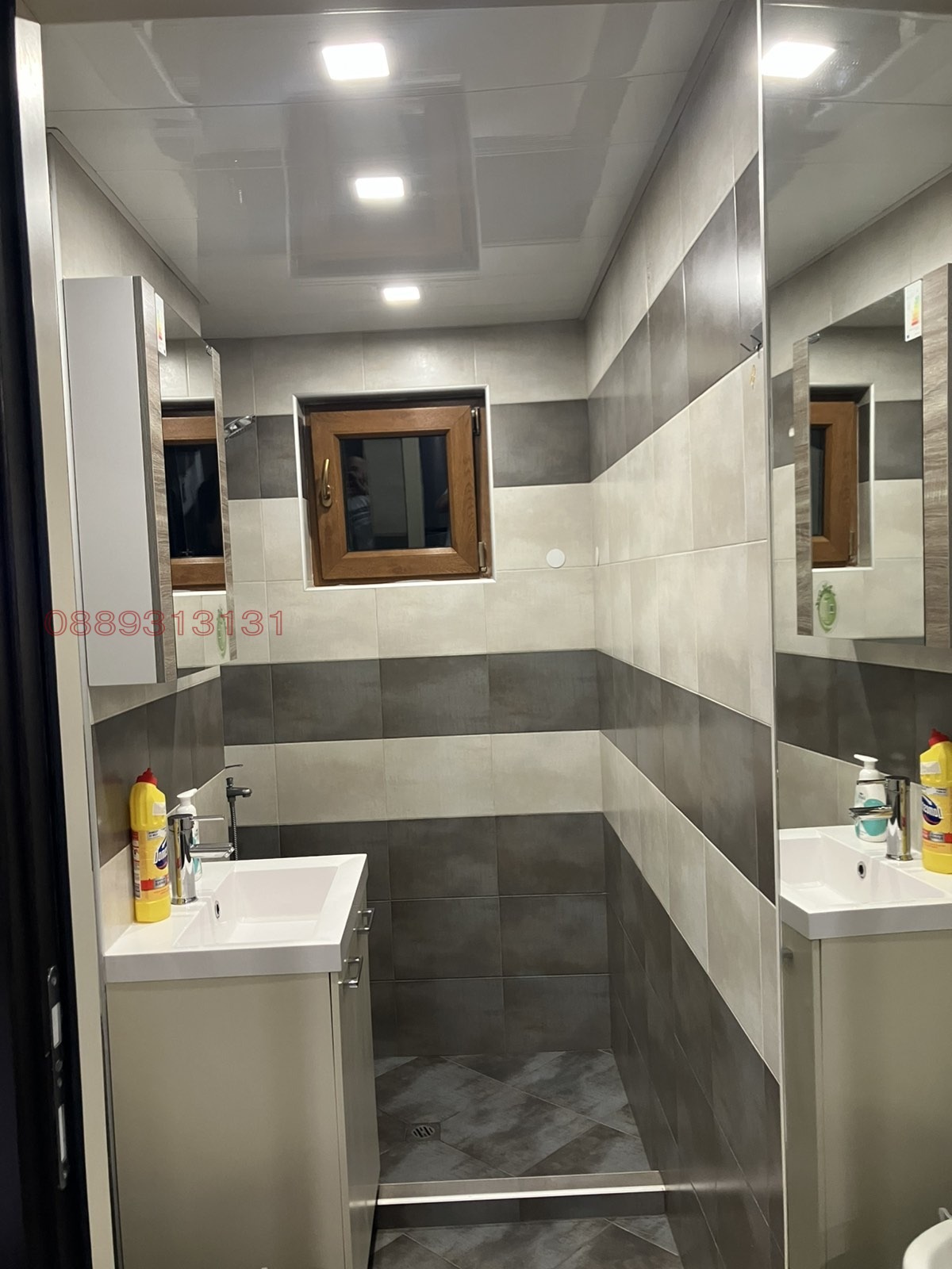 ���� ��� ���� ���� �� ���� | Imot.bg � ����������� 12