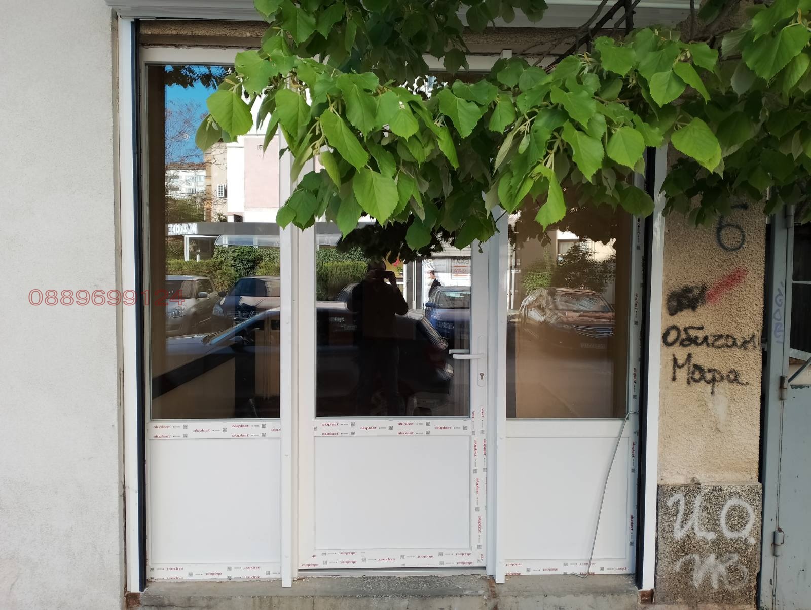 ���� ��� ���� ������� | Imot.bg � ����������� 1