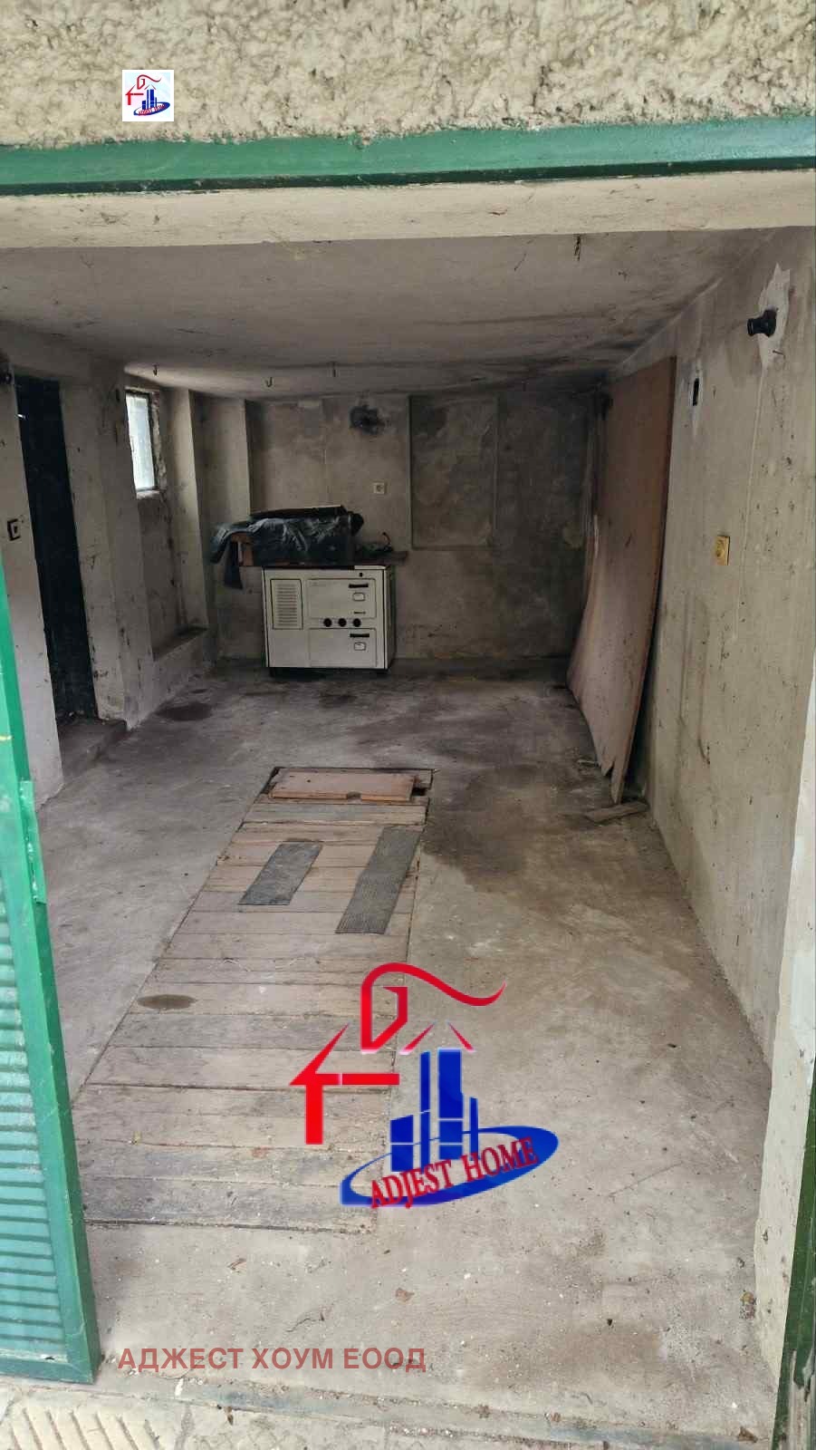 Дава под Наем ГАРАЖ | Imot.bg — изображение 2