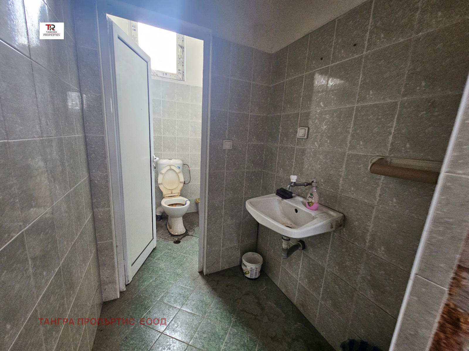 ���� ��� ���� ����. ��������� | Imot.bg � ����������� 14