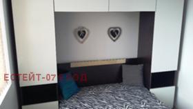 ���� ��� ���� 2-����� | Imot.bg � ����� ������ 8