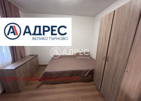 Дава под наем 2-стаен град Велико Търново Акация - [1] 