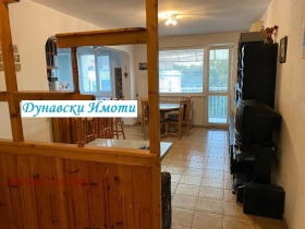 2 спаваће собе Јaлта, Русе
