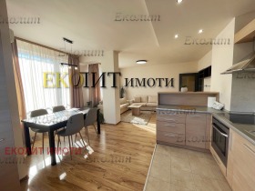 ���� ��� ���� 3-����� | Imot.bg � ����� ������ 2