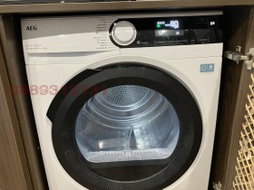 ���� ��� ���� ���� �� ���� | Imot.bg � ����� ������ 5