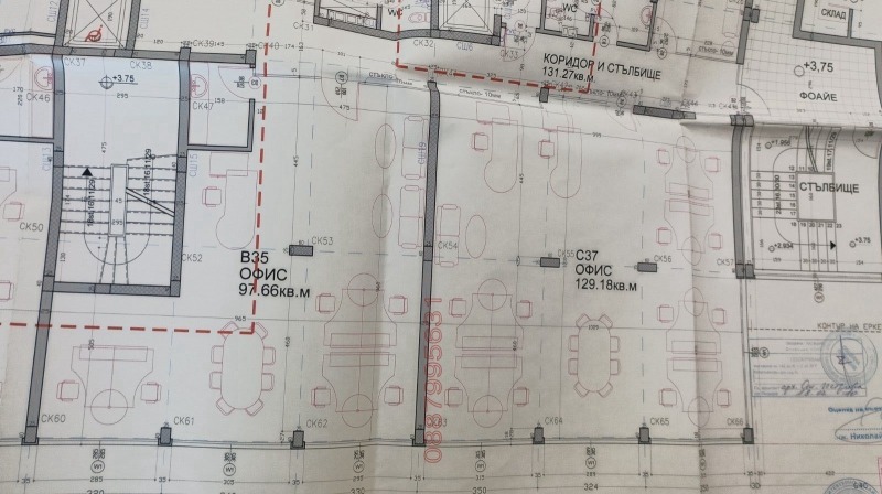 Дава под наем ОФИС, гр. Пловдив, Център, снимка 8 - Офиси - 53078079