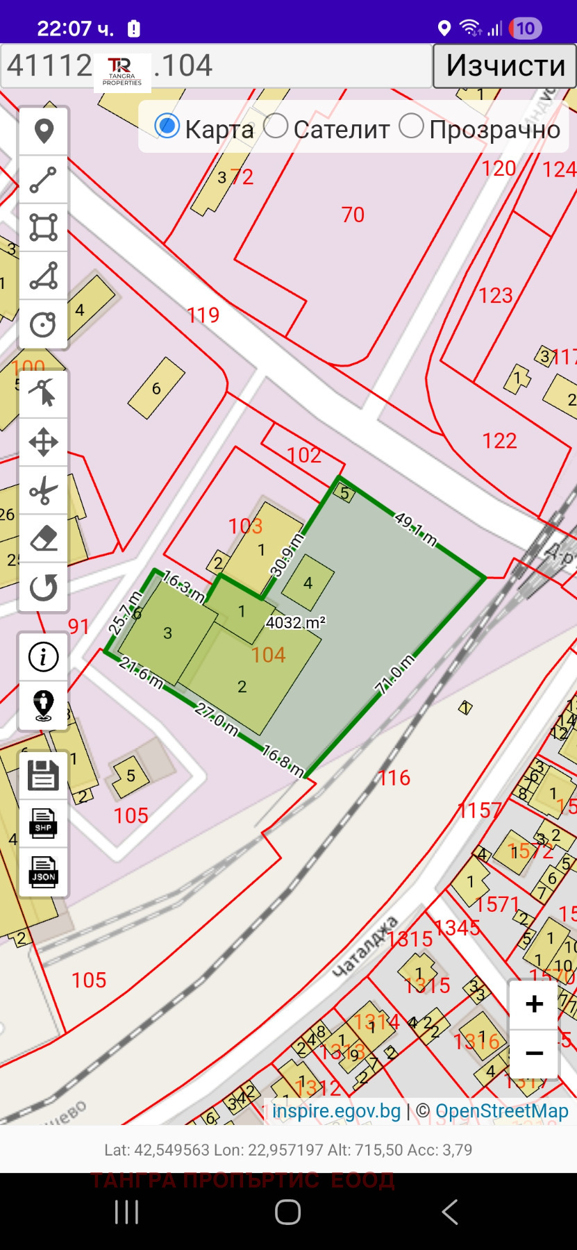 Дава под наем ПРОМ. ПОМЕЩЕНИЕ, гр. Кюстендил, Бузлуджа, снимка 17 - Производствени сгради - 53880018
