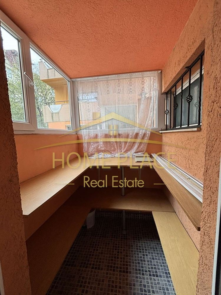 ���� ��� ���� 2-����� | Imot.bg � ����������� 7