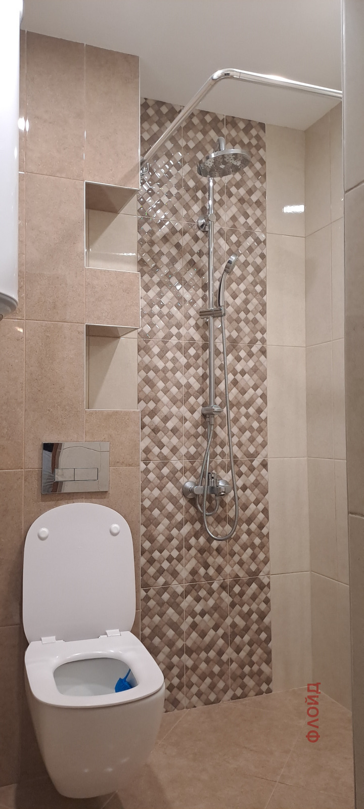 ���� ��� ���� 2-����� | Imot.bg � ����������� 12
