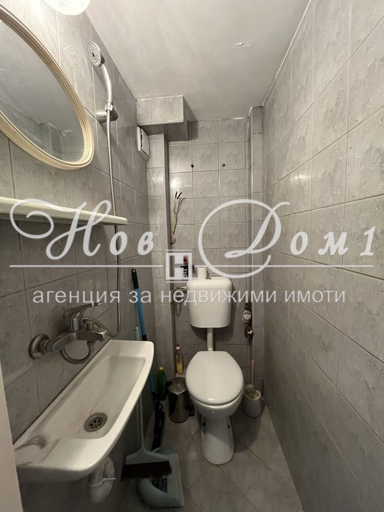 ���� ��� ���� ���� | Imot.bg � ����������� 5