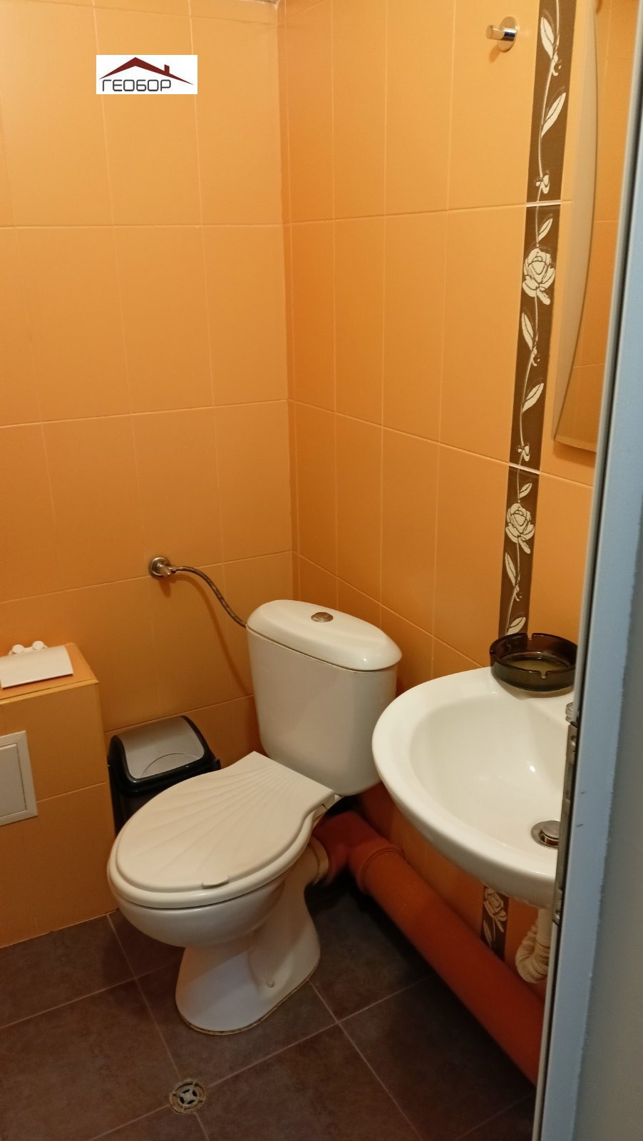 ���� ��� ���� 2-����� | Imot.bg � ����������� 7