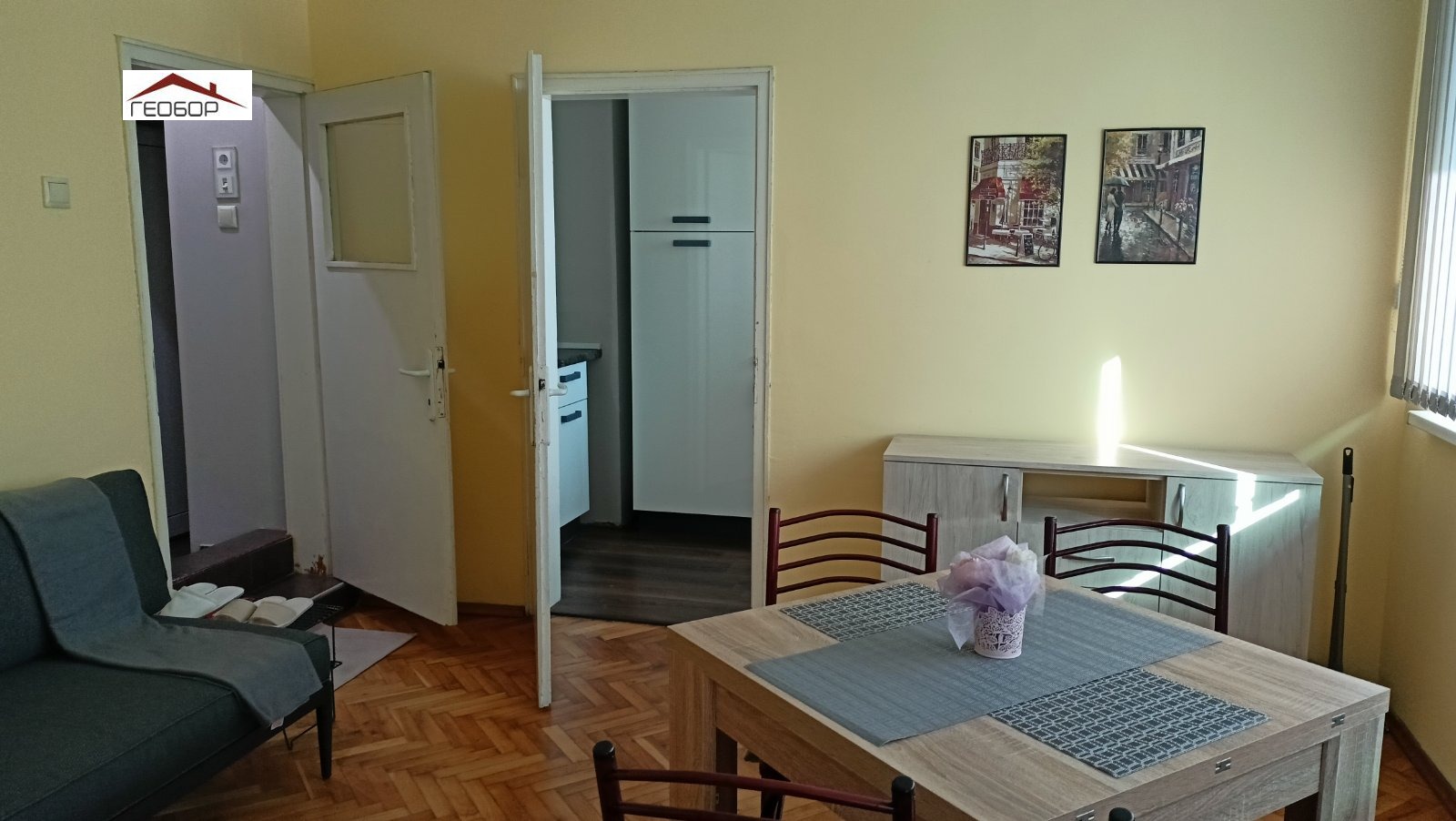 ���� ��� ���� 2-����� | Imot.bg � ����������� 1