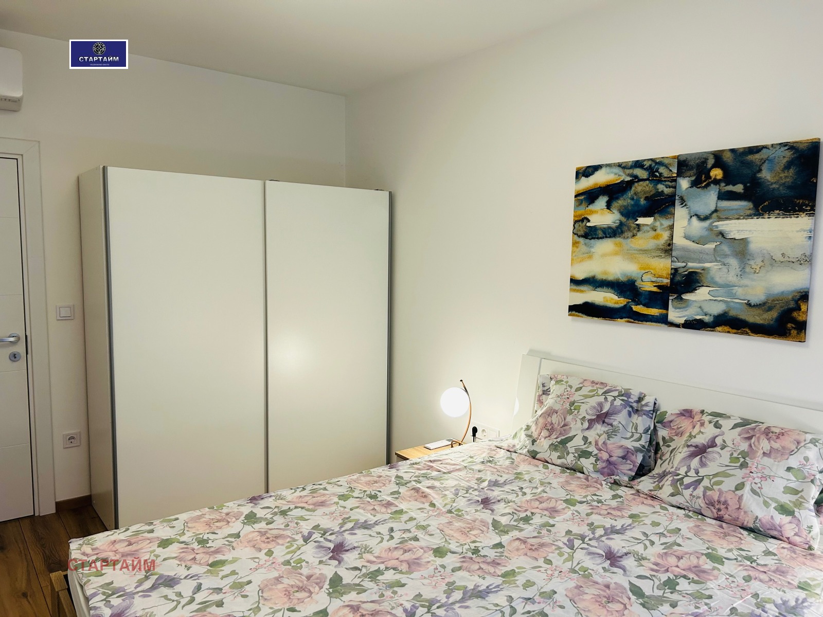 ���� ��� ���� 3-����� | Imot.bg � ����������� 6