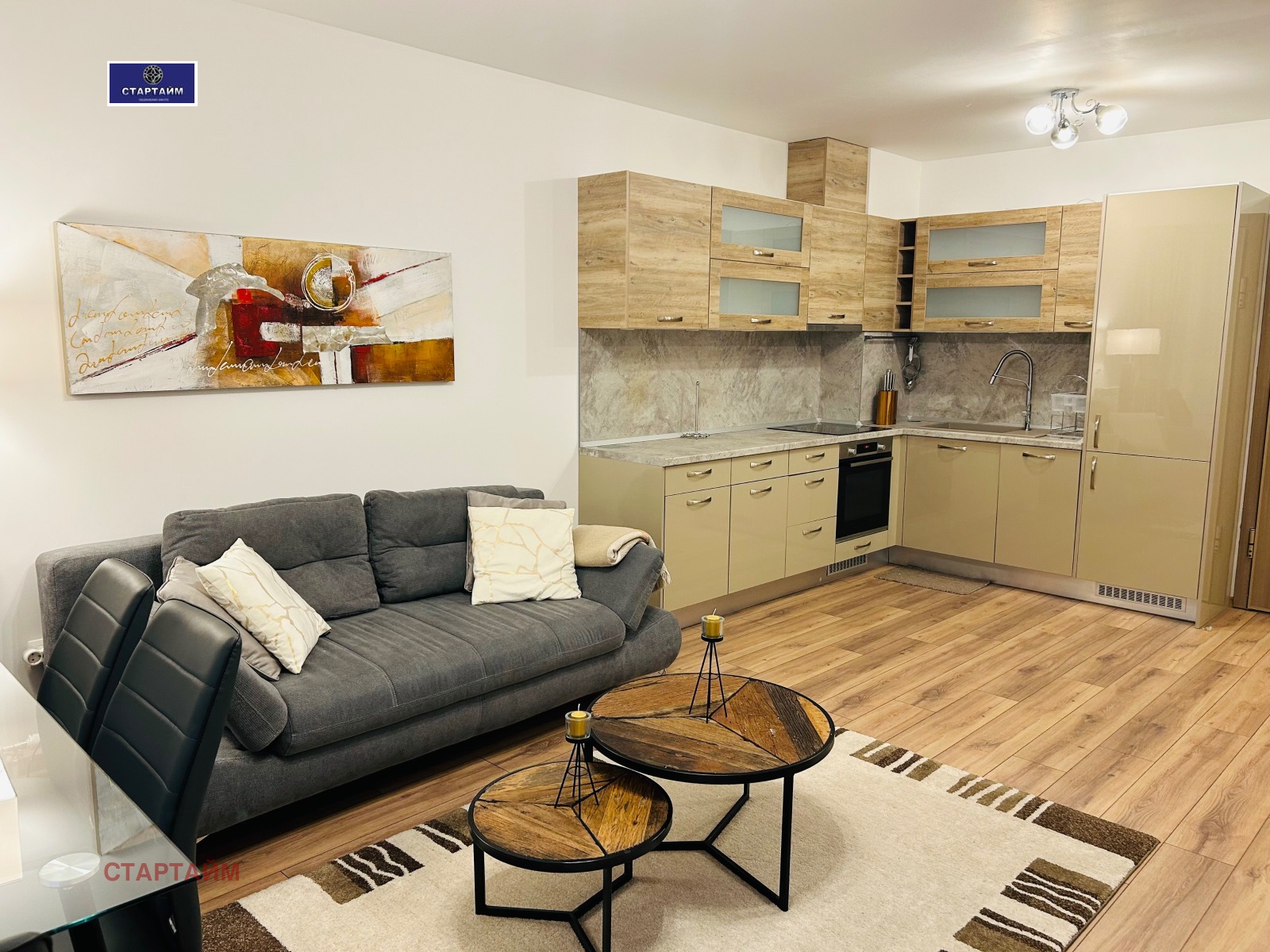 ���� ��� ���� 3-����� | Imot.bg � ����������� 11