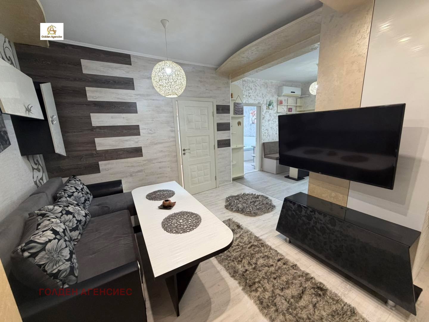 ���� ��� ���� 3-����� | Imot.bg � ����������� 1