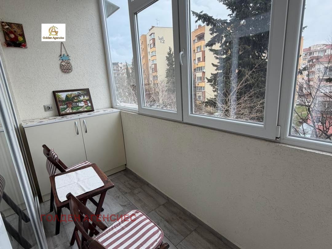 ���� ��� ���� 3-����� | Imot.bg � ����������� 10