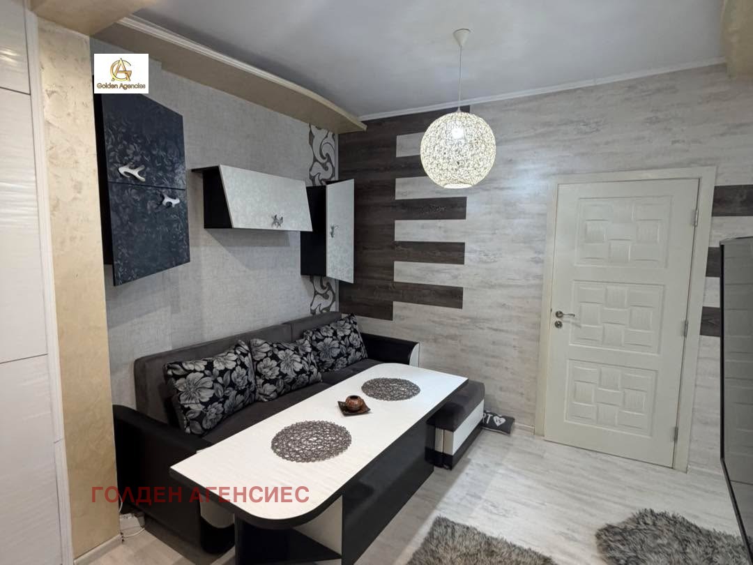 ���� ��� ���� 3-����� | Imot.bg � ����������� 2