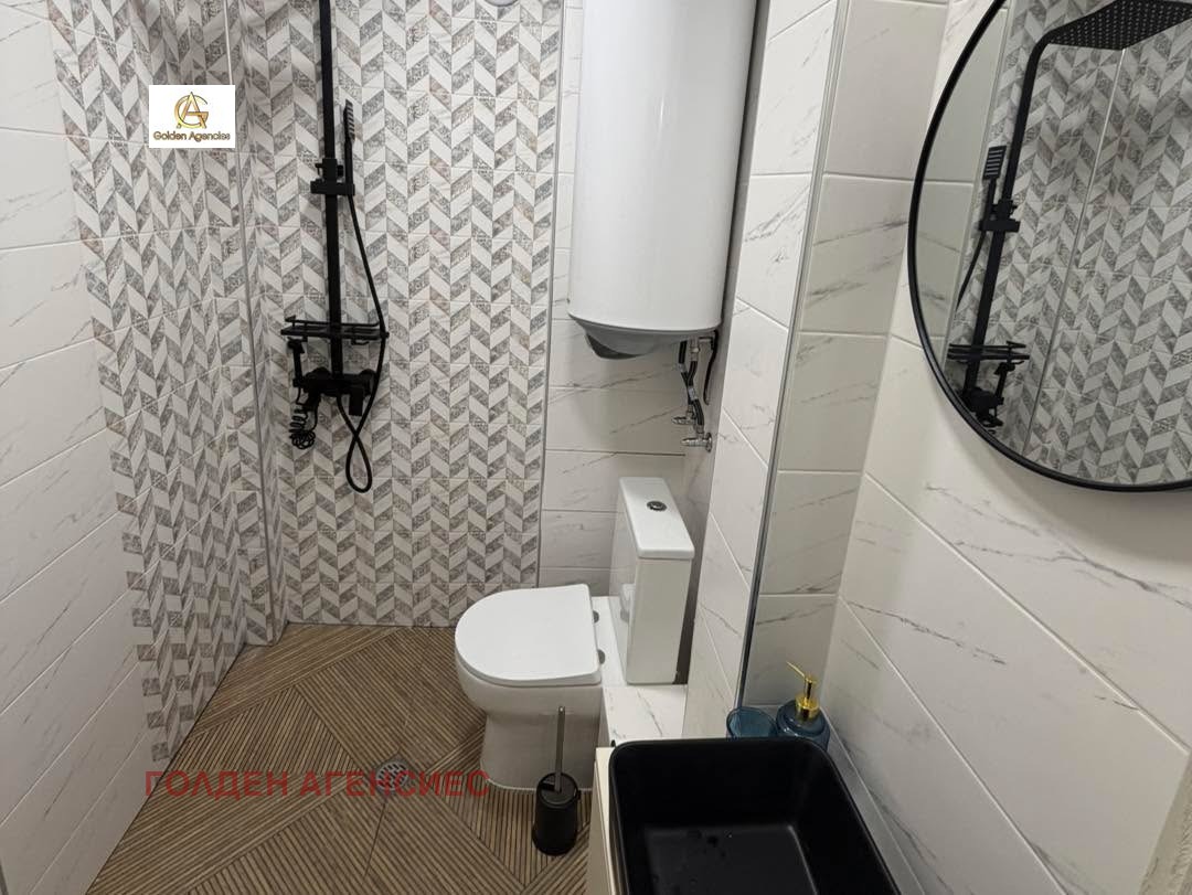 ���� ��� ���� 3-����� | Imot.bg � ����������� 9