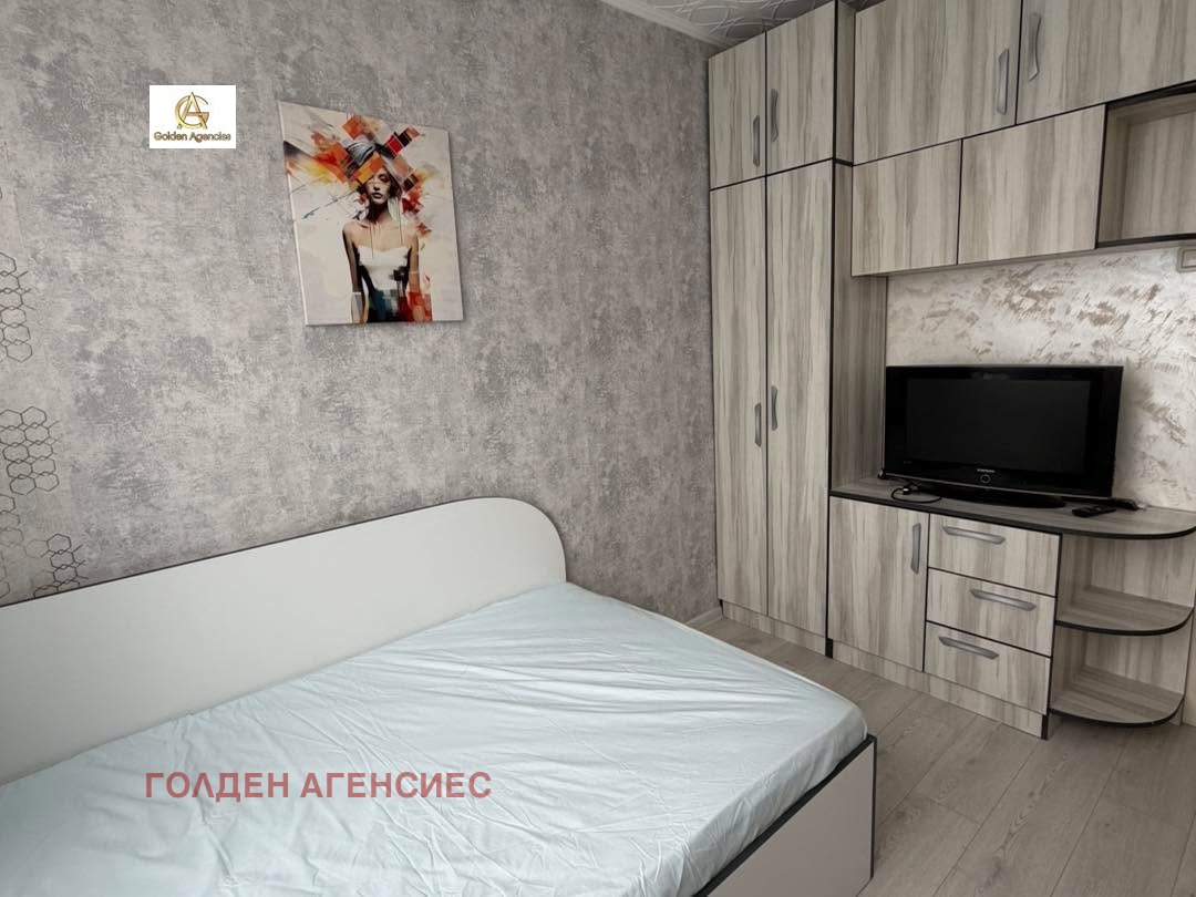 ���� ��� ���� 3-����� | Imot.bg � ����������� 6