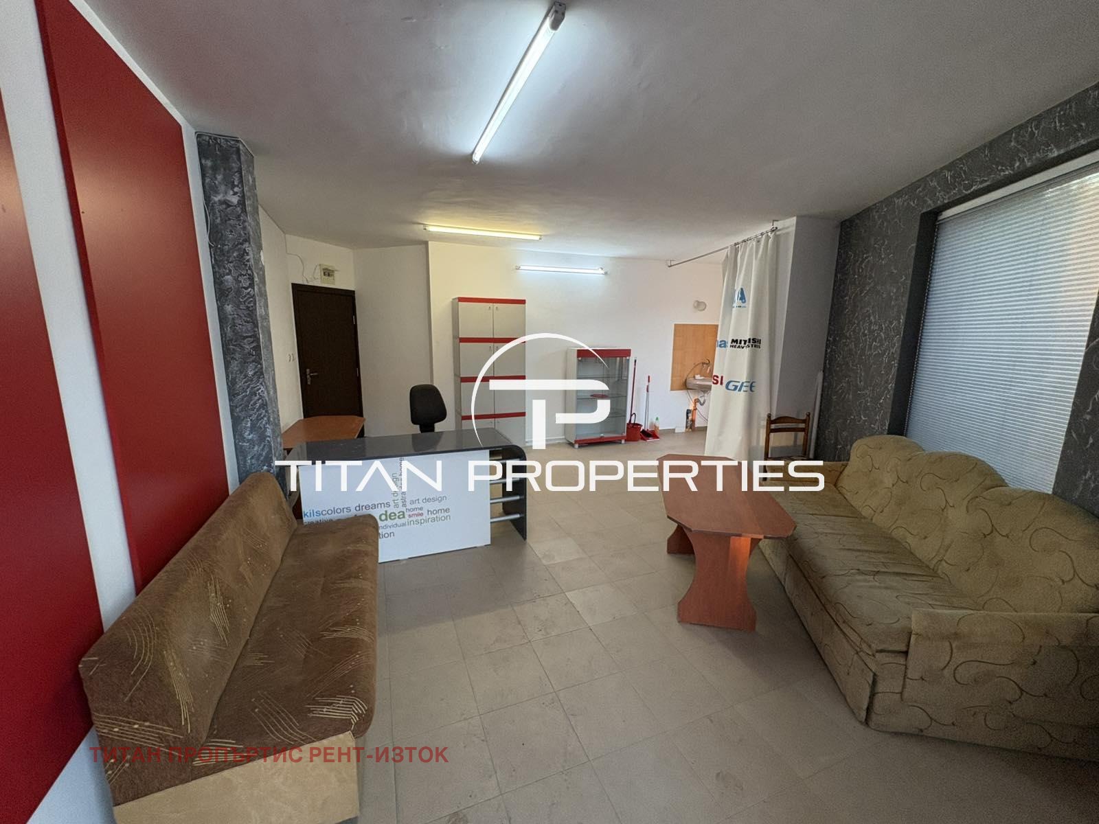 Дава под Наем ОФИС | Imot.bg — изображение 2
