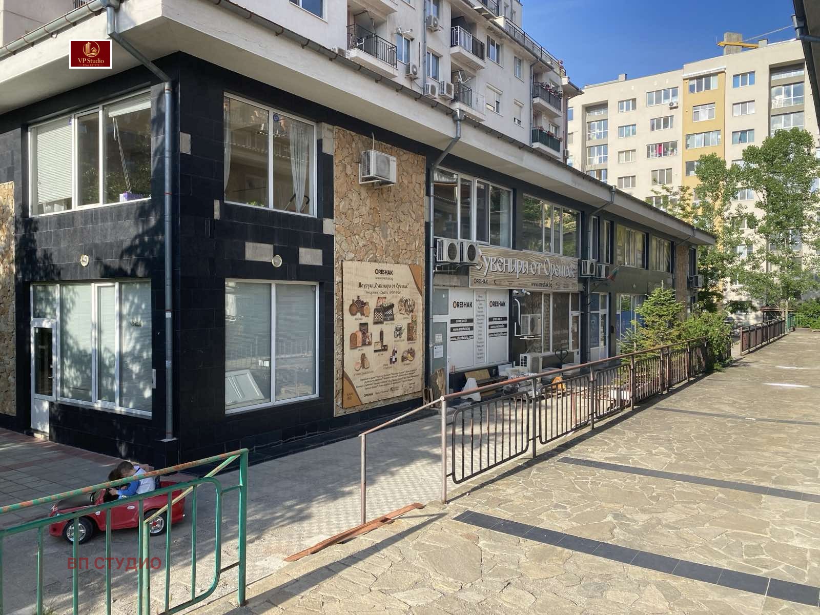 ���� ��� ���� ���� | Imot.bg � ����������� 11